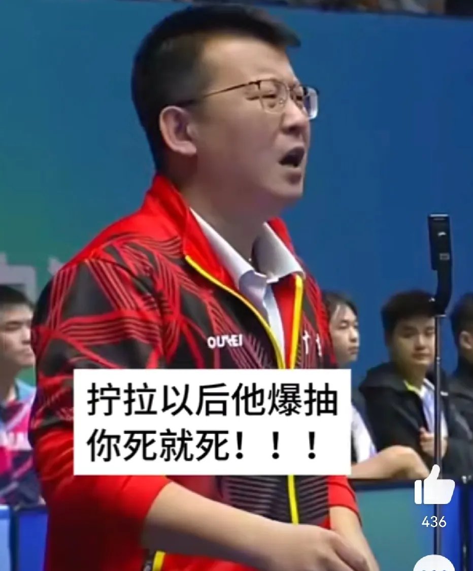 开云官方全站入口雄鹿队防守崩盘，惨遭对手狂轰猛炸，项目朋友运行.