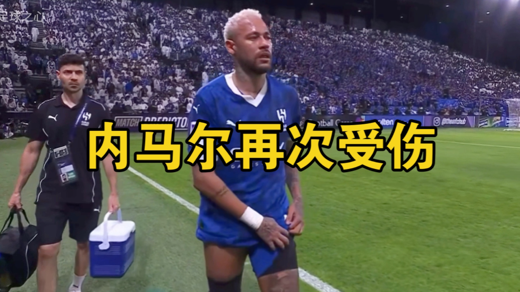 开云全站登录入口爆冷引发热议！，内马尔在独行侠比赛中夺冠引发球迷热议的简单介绍