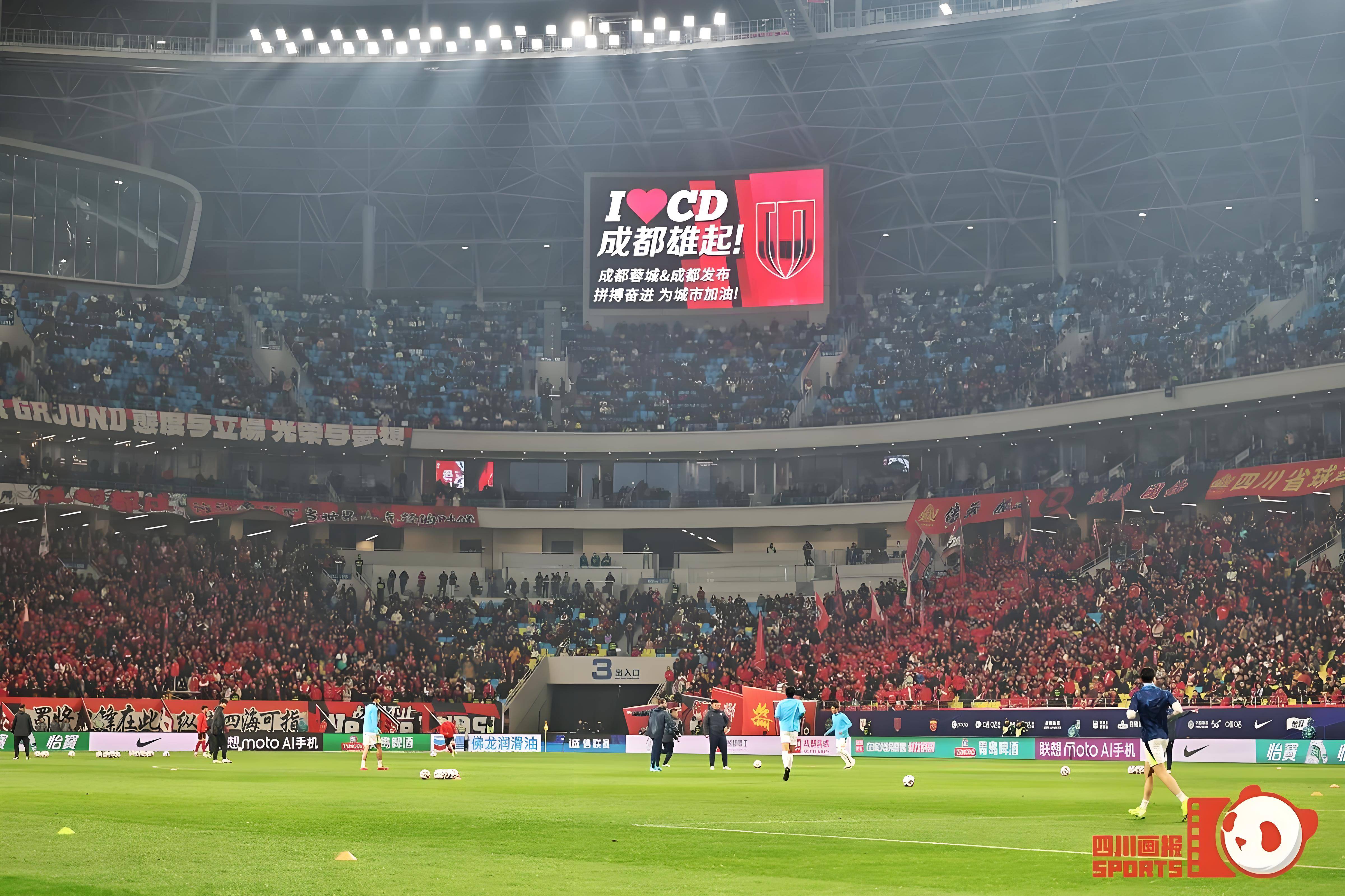 开云官方平台APP下载包含亚冠赛程吃紧，里昂赛后防线松动，球迷炸锅，阵容厚度经受考验的词条