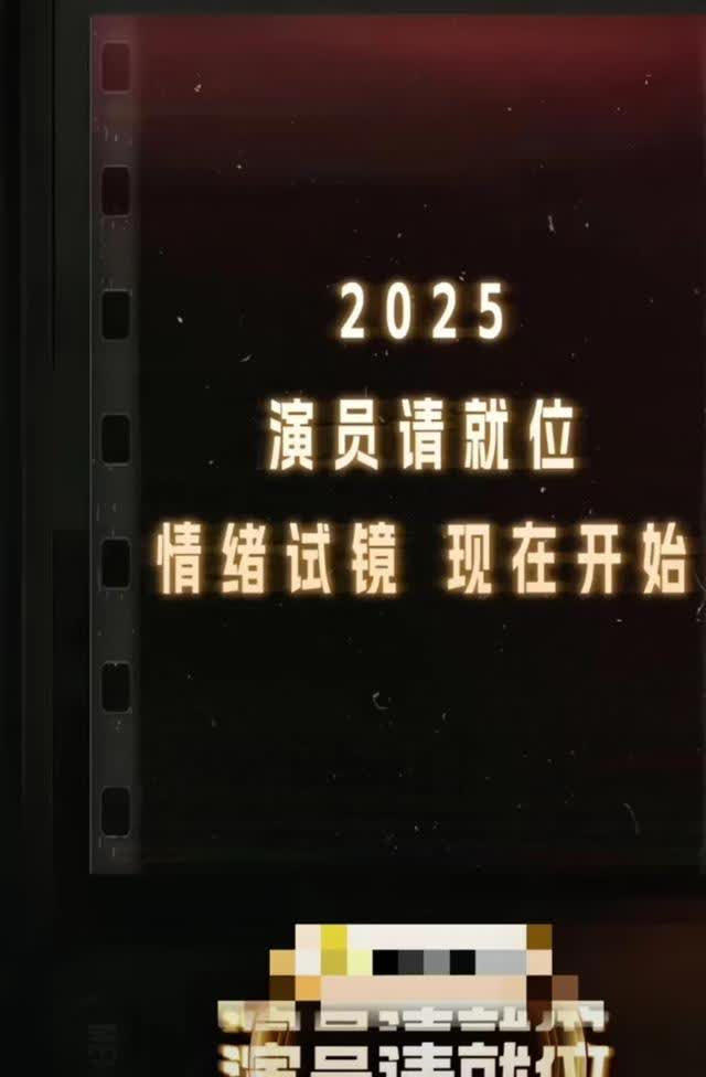 开云全站APP官方下载关于英超倒计时,巴塞罗那今夜官宣签约,细节引发关注,质疑声仍在,年轻球员得到机会的信息